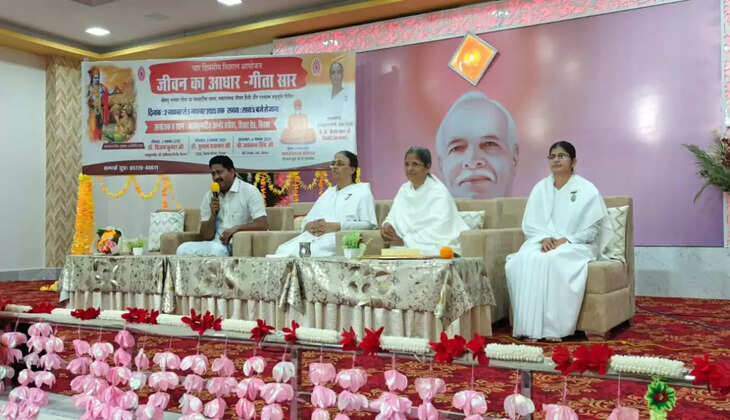 Karma Yoga is the constant observation of the emotions associated with action - Rajyogini Veena Didi