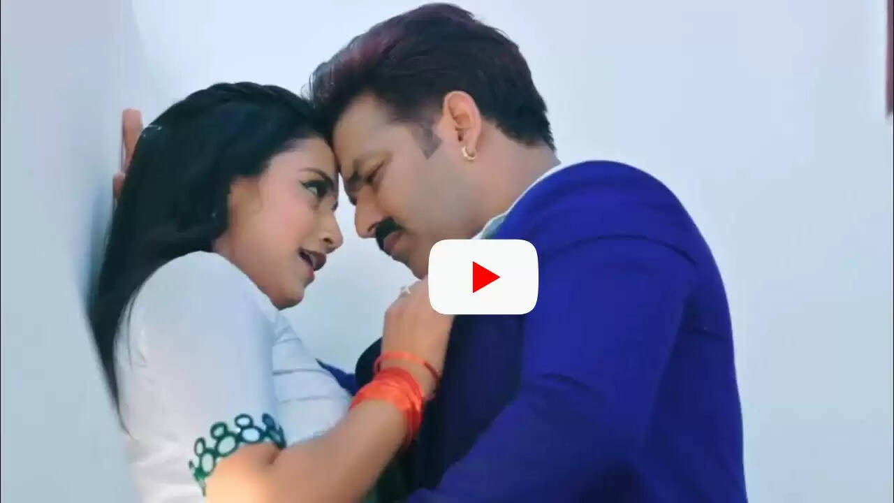 Bhojpuri Hit Song: बंद कमरे में बीवी के साथ पवन सिंह ने किया पलंगतोड़ रोमांस, बोल्ड सीन देख दर्शकों के छुटे पसीने