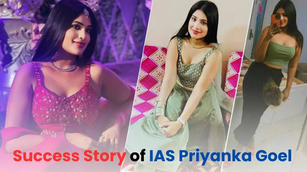 IAS Priyanka Goel: 5 बार असफल होने के बाद भी नहीं टूटा होंसला, छठे प्रयास में बनी IAS अफसर, पढ़ें सक्सेस स्टोरी