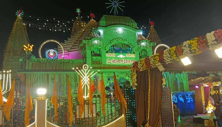 Shri Khatu Shyam Dham