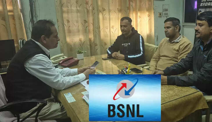 BSNL launches IFTV service in Sirsa, Haryana, users will get the facility of high quality live TV channels