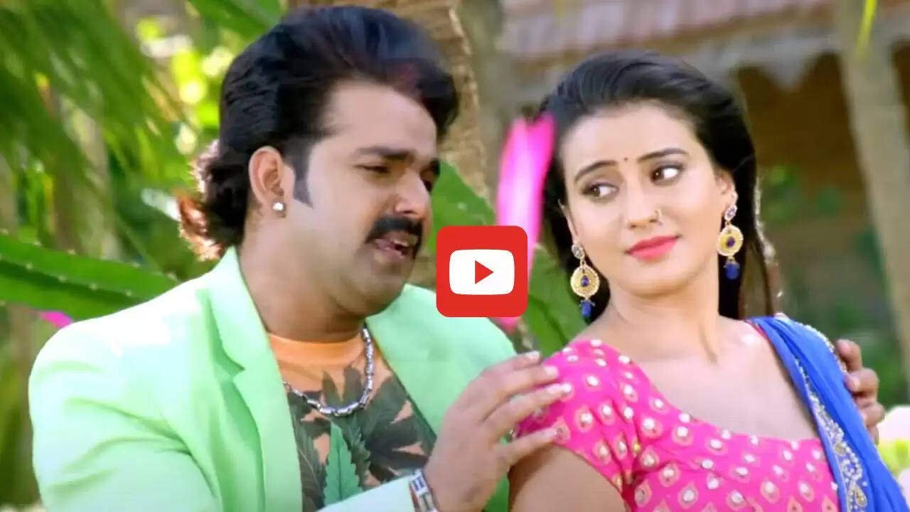 Bhojpuri Video Dance: पवन सिंह और अक्षरा सिंह ने रात के अंधेरे में किया रोमांस, वीडियो सोशल मीडिया पर वायरल