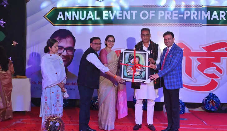 The Sirsa School Junior Wing organized the annual event of pre primary student Aarohi in a grand manner