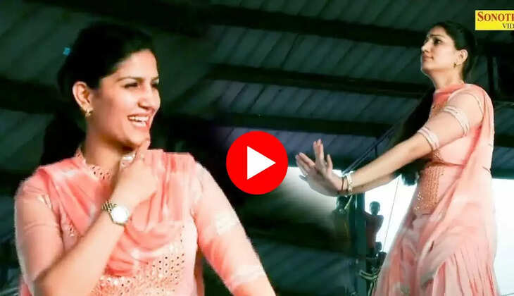  Sapna Choudhary: 'गाम के देरी लठ' गाने पर सपना चौधरी ने लगाए जोरदार ठुमके, मूव्स देख खंभों पर चढ़े नौजवान