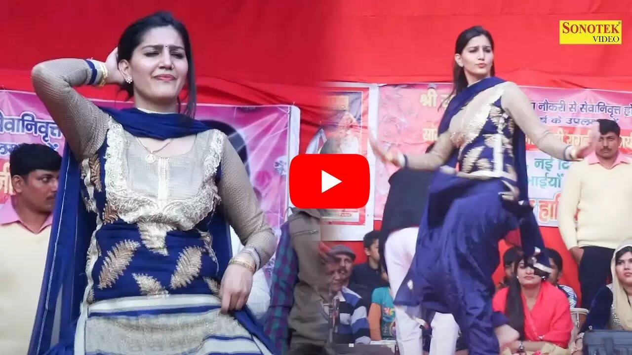 Haryanvi Dance: 'यार तेरा दिल का मारा ना' गाने पर सपना चौधरी ने चलाई छुरियां, बोल्ड मूव्स देख बेकाबू हई भीड