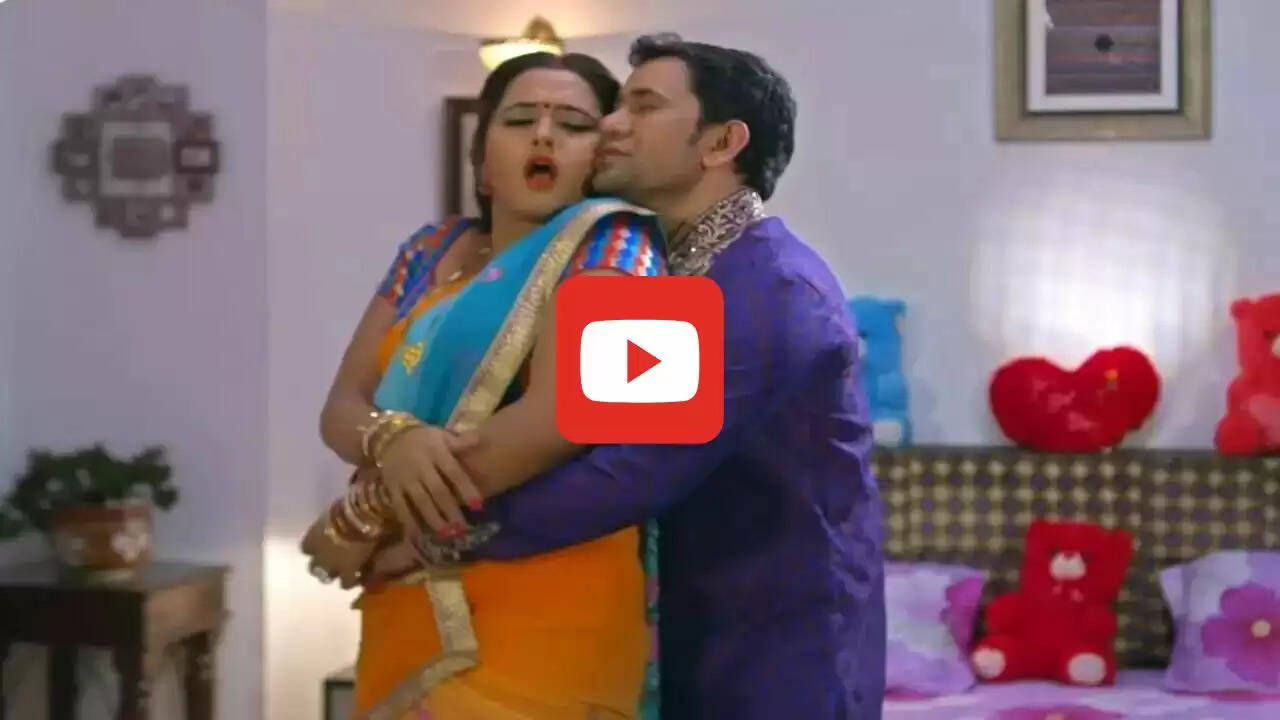 Bhojpuri Video: आम्रपाली को छोड़ काजल संग सुहागरात मनाने लगे निरहुआ, वीडियो देख छूट जाएंगे पसीने