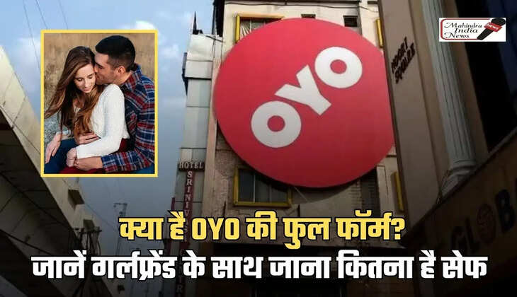 oyo full form