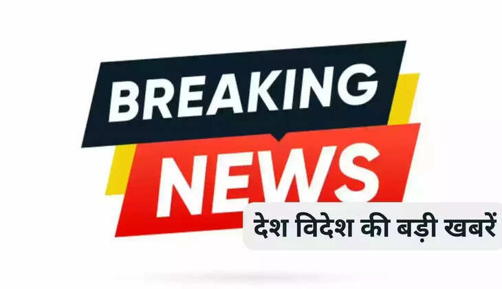 Consignment of 500 kg drugs seized in the sea, main news of 30 November 2024