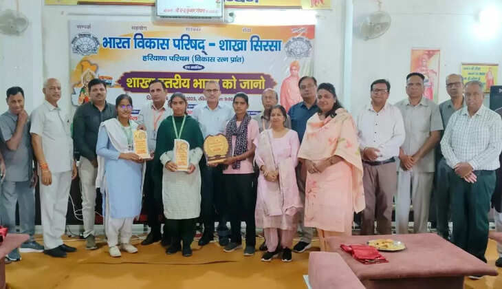 Jain Girls School Sirsa stood first in the junior category and Swami Vivekanand School Arnianwali stood first in the senior category