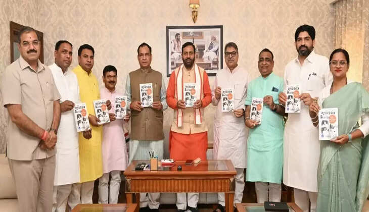 BJP's organisational meeting discussed the upcoming action plans, 'The Emergency Diaries' book was also released
