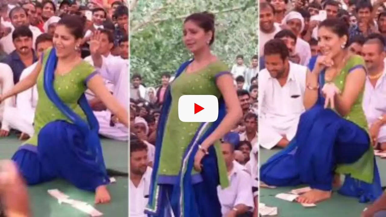  Sapna Old Dance Viral Video: 'चोली के पीछे क्या है' गाने पर सपना चौधरी का जबरदस्त डांस, फैंस देखकर करने लगे ये काम...