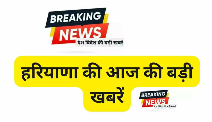 सैनिक स्कूल में प्रवेश परीक्षा के लिए आवेदन करने की तिथि बढ़ी