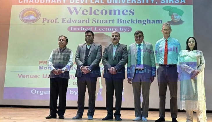 Lecture organized on strategic management and importance of university in Sirsa CDLU