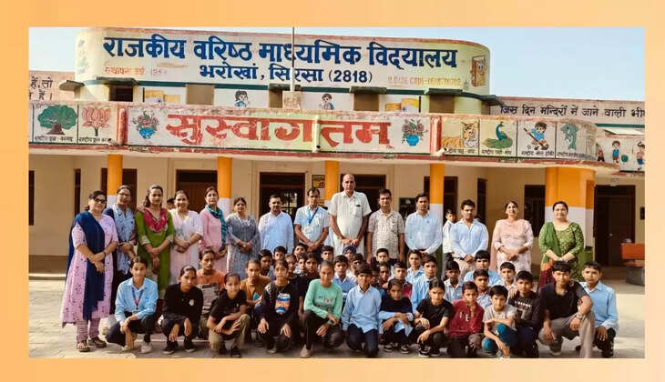 Government Senior Secondary School Bharokhan of Sirsa district hoisted the flag in sports, won these matches