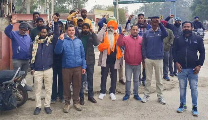  Electricity employees protested against privatization in Sirsa, warned that if the decision is not withdrawn soon, there will be a big movement
