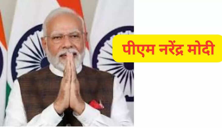 बड़ी खबर: पीएम मोदी के मंत्रियों को विभाग मिलने का इंतजार, जल्द किसे मिलेगा कौन सा विभाग