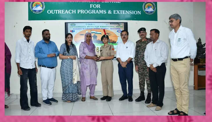 On Kargil Vijay Diwas, a wide dialogue was held on patriotism, social consciousness and discipline at Chaudhary Devi Lal University
