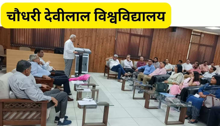 हरियाणा में सीडीएलयू सिरसा के संंबंधित कॉलेजों में एनईपी-2020 शैक्षणिक सत्र 2024-25 से लागू होगी