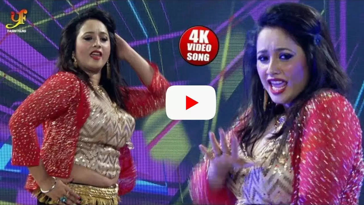  Rani Chatterjee Dance Video: सोशल मीडिया पर छाई भोजपुरी एक्ट्रेस, रानी चटर्जी के इस वीडियो ने मचाया धमाल