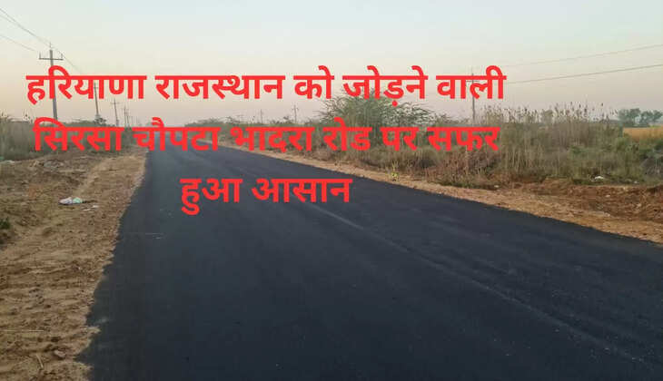 वाहन चालकों को मिलेगा फायदा  