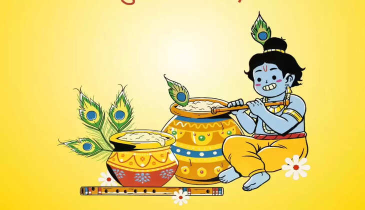 When is Krishna Janmashtami on 15th or 16th August? Know the method of worshiping Lord Kanha and auspicious time
