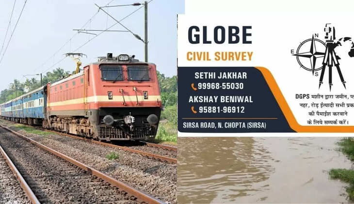 Due to heavy rains, many trains will have their routes changed, see the list