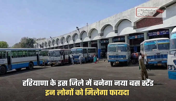 new bus stand