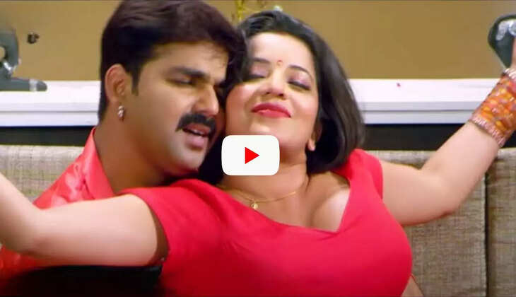  Bhojpuri Romance: पवन सिंह ने Monalisa संग किया पलंगतोड़ रोमांस, वीडियो देख फैंस के तन-बदन में लगी आग