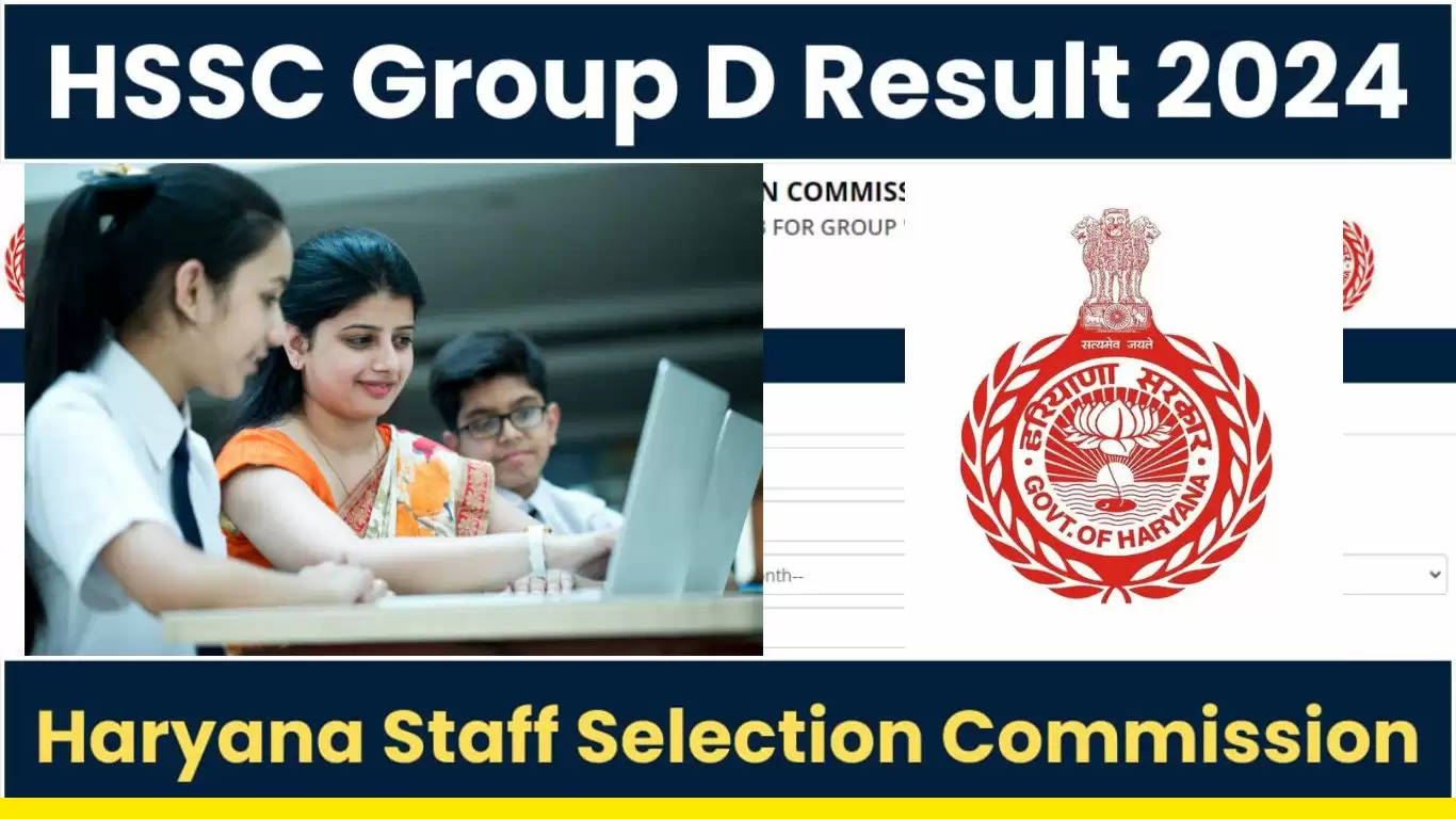 https://www.rewarilive.in/jobs/news/hssc-group-d-result-2364/