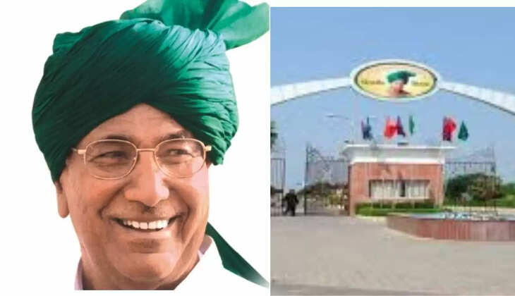 A museum will be built in JCD Sirsa in memory of former CM Chaudhary Om Prakash Chautala, these items used by him will be kept in the museum