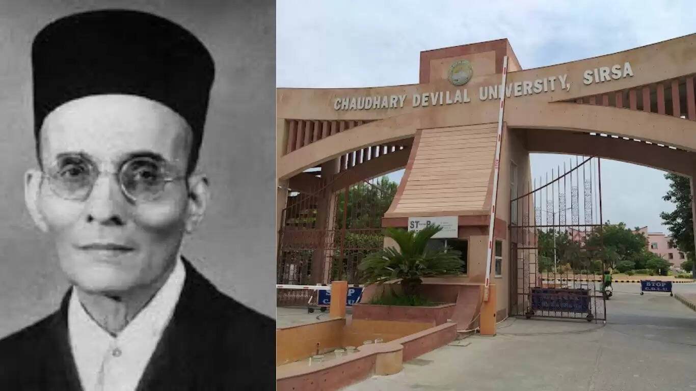 Sirsa CDLU's Student Activity Center named after Veer Savarkar