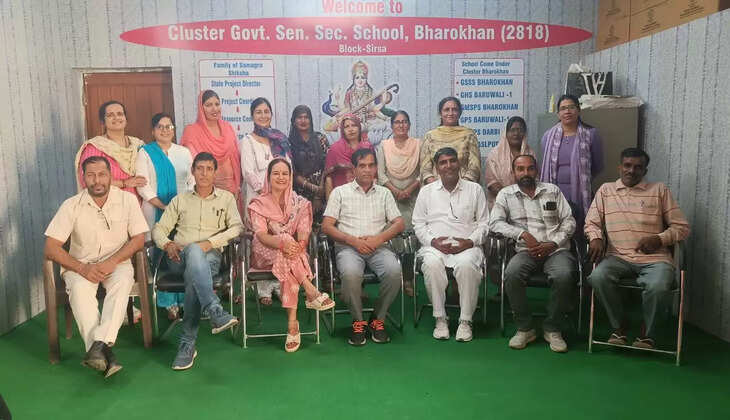 राजकीय वरिष्ठ माध्यमिक विद्यालय भरोखां में बेटी बचाओ बेटी पढ़ाओ अभियान में मीटिंग का आयोजन