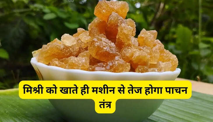 As soon as you eat this amazing sugar candy, your digestive system will become faster than the machine, you will not have to press on the toilet seat