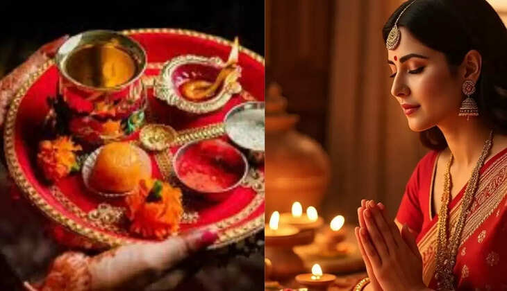 Karva Chauth : करवा चौथ के दिन क्या करें क्या न करें, जानिए व्रत के जरूरी नियम