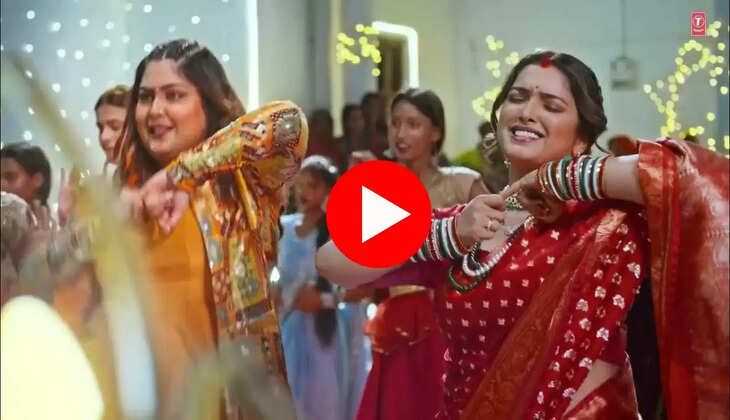  Bhojpuri Hit Song: आम्रपाली दुबे के 'नगीनिया' ने मचा डाली धूम, एक्ट्रेस का लाल साड़ी लुक हुआ हिट, खूबसूरती पर फिदा हुए फैंस 