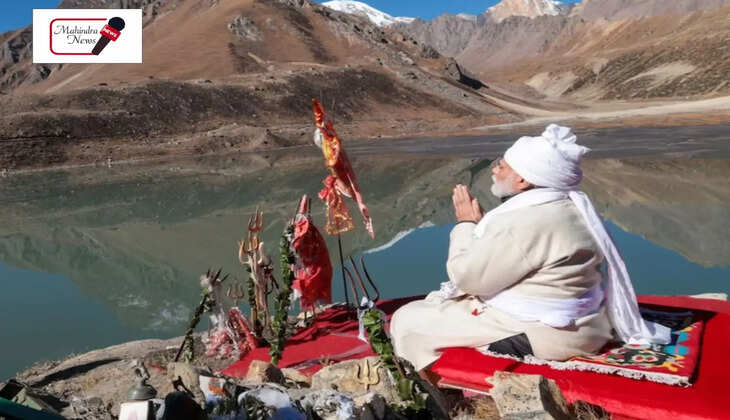  कैलाश धाम के दर्शन के लिए चीन के कब्जे वाले तिब्बत जाने की जरूरत नहीं होगी