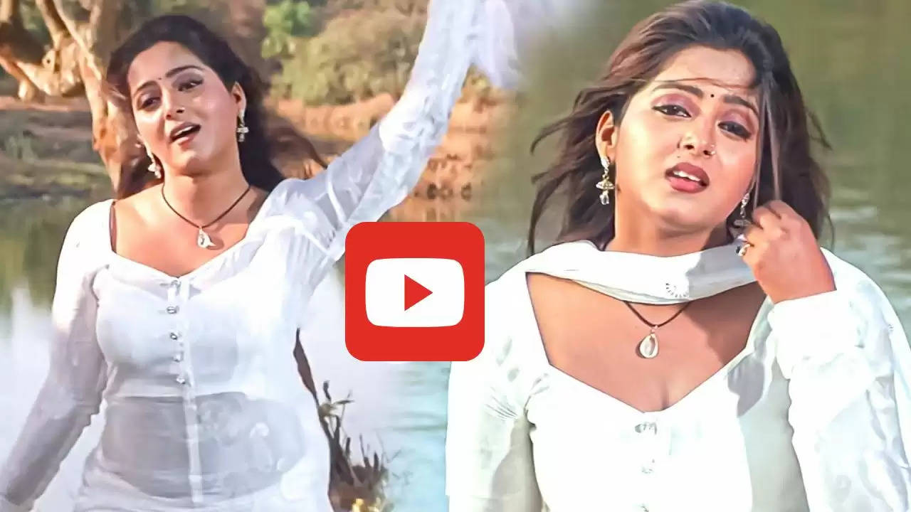   Bhojpuri Song : 'प्‍यार केकरो से ना करिहा' कहकर सिहर उठी अंजना सिंह, 6 करोड़ से ज्यादा बार देखा गया वीडियो