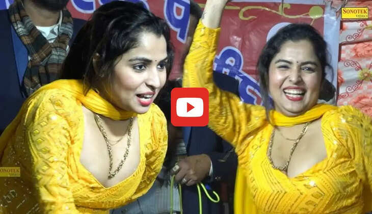  Muskan Baby : मुस्कान बेबी का टाइट सूट देखकर स्टेज के पास पहुंचा ताऊ, बाउंसर्स ने किया ये काम