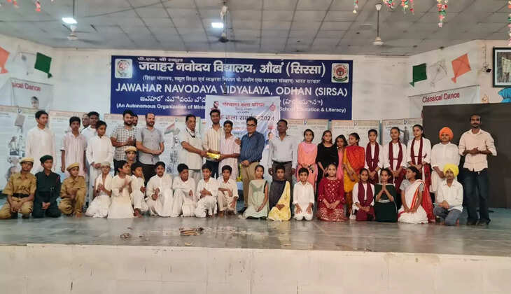  हरियाणा के सिरसा में पीएमश्री जवाहर नवोदय विद्यालय ओढां में शहीद भगतसिंह के जीवन पर आधारित नाटक इंकलाब जिंदाबाद का मंचन किया 