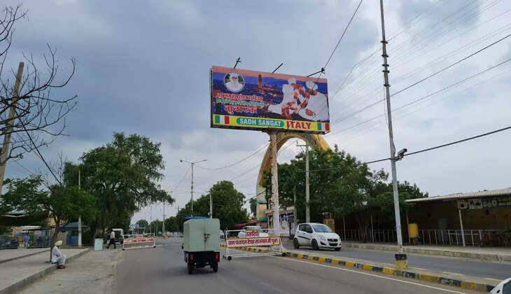 डेरा सच्चा सौदा