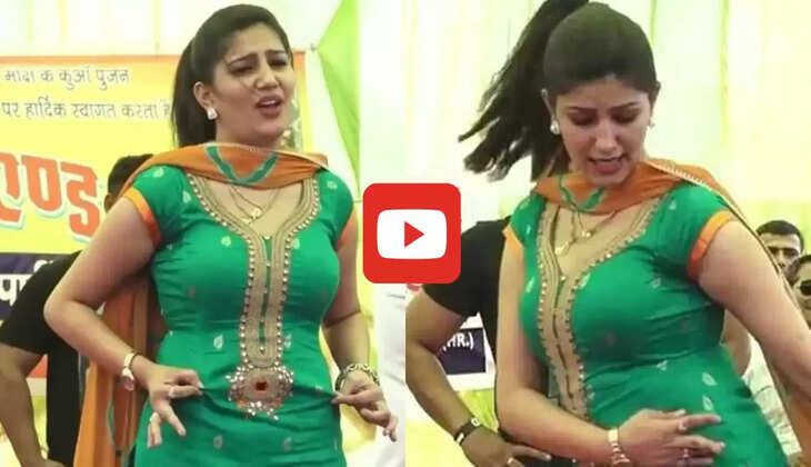  Sapna Chaudhary Dance: सपना चौधरी का डांस देख झूम उठा ताऊ, करने लगा ऐसी हरकत, देखें Video