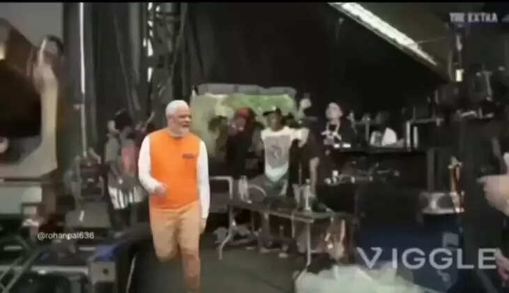  पीएम मोदी: पीएम मोदी ने अपने ही डांस का एनिमेटेड वीडियो शेयर कर कहा मुझे भी मजा आया...