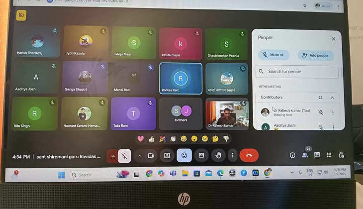 Online lecture organized on Maharishi Valmiki Jayanti under the joint aegis of Sanskrit Department and Sant Shiromani Guru Ravidas Research Centre