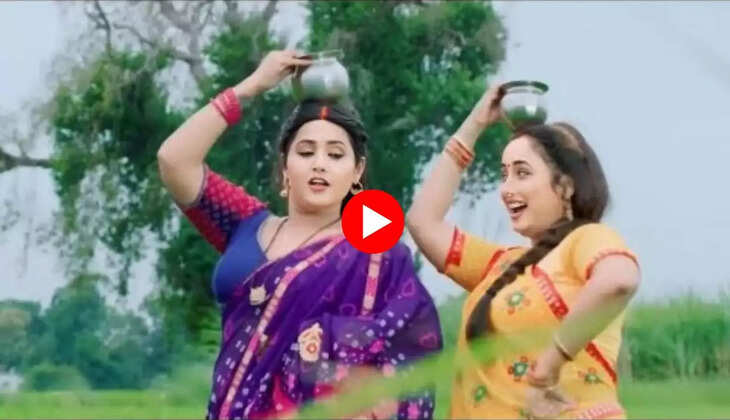  Bhojpuri Movie: काजल राघवानी और रानी चटर्जी की नई फिल्म हुई रिलीज, देवरानी- जेठानी की जोड़ी ने मचाया धमाल