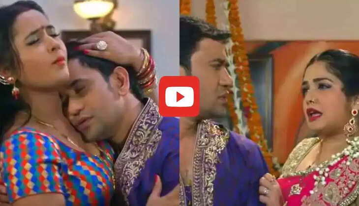 Bhojpuri Romantic Song: आम्रपाली को अपनी बाहों में लेकर चूमने लगे निरहुआ, रोमांस देख छुट जाएंगे पसीने 