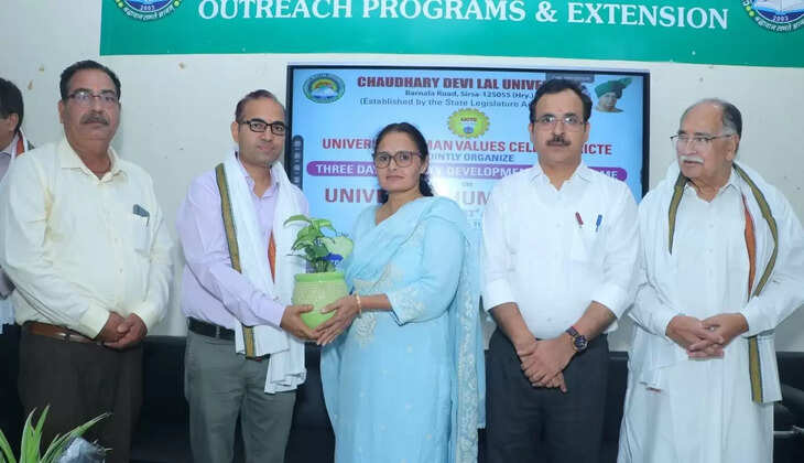 Faculty Development Programme on Universal Human Values ​​launched at CDLU SIRSA