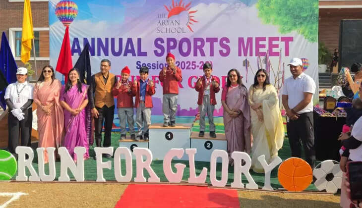  First annual sports meet organised at The Aryan School, children and parents showcased their talent