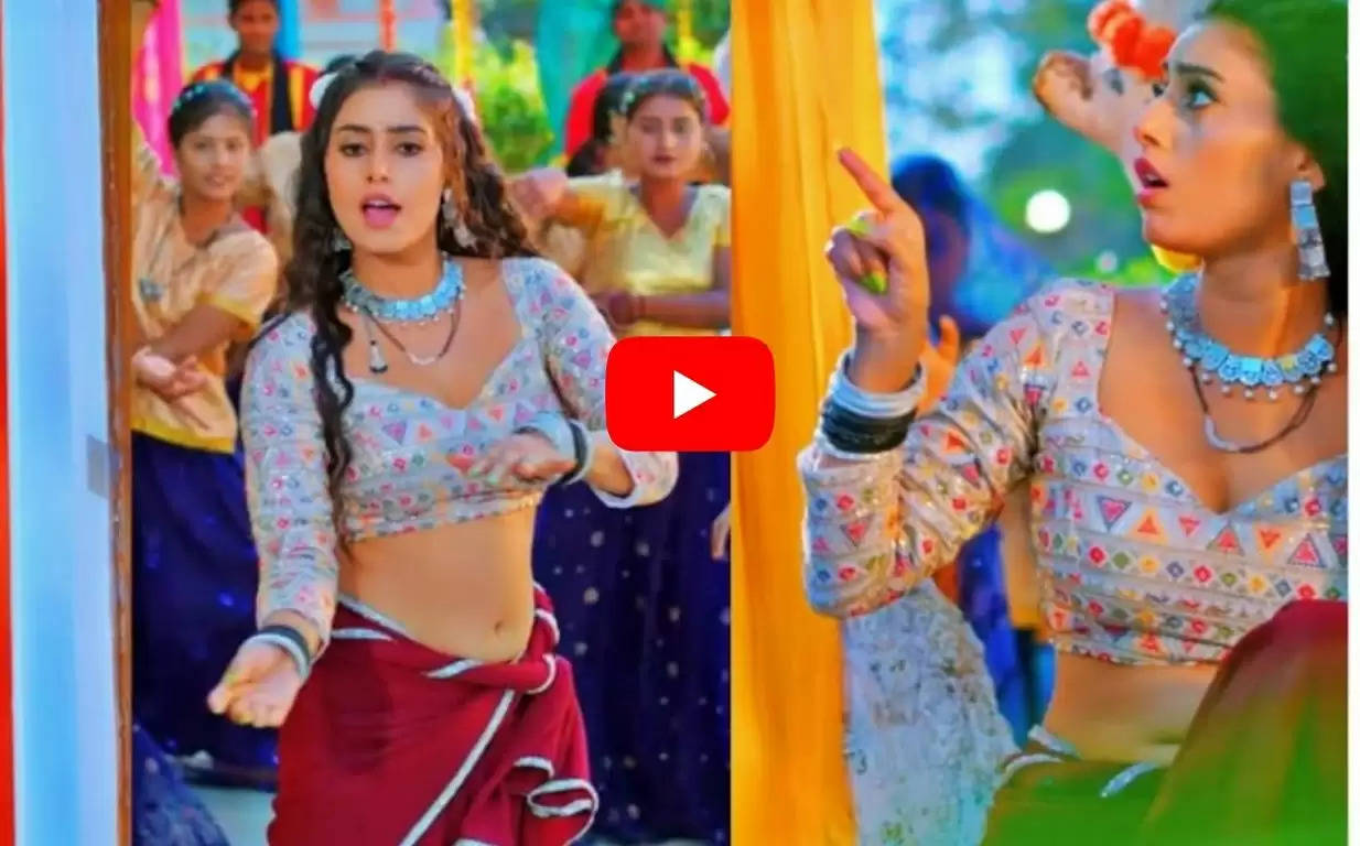 Bhojpuri Dance Video: प्रभा राज और काजल त्रिपाठी का भोजपुरी लोकगीत 'बलम हमार दुबई कमाले' किया रिलीज