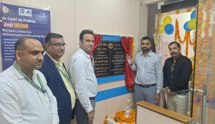  UCO Bank's new branch inaugurated in HUDA Sector-20, SIRSA
