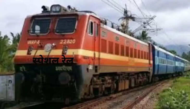 Indian Railways to run 89 special trains across various zones starting today for the next 3 days